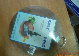 杭州東升服裝小商品市場好毅搪鋁制品經營部 不銹鋼廚房用品加盟連鎖，全球招商火熱進行中