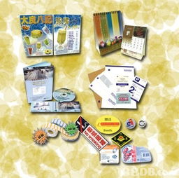 榮誠設(shè)計(jì)印刷紙品廠 專業(yè)定制，讓每一份紙品都彰顯品質(zhì)